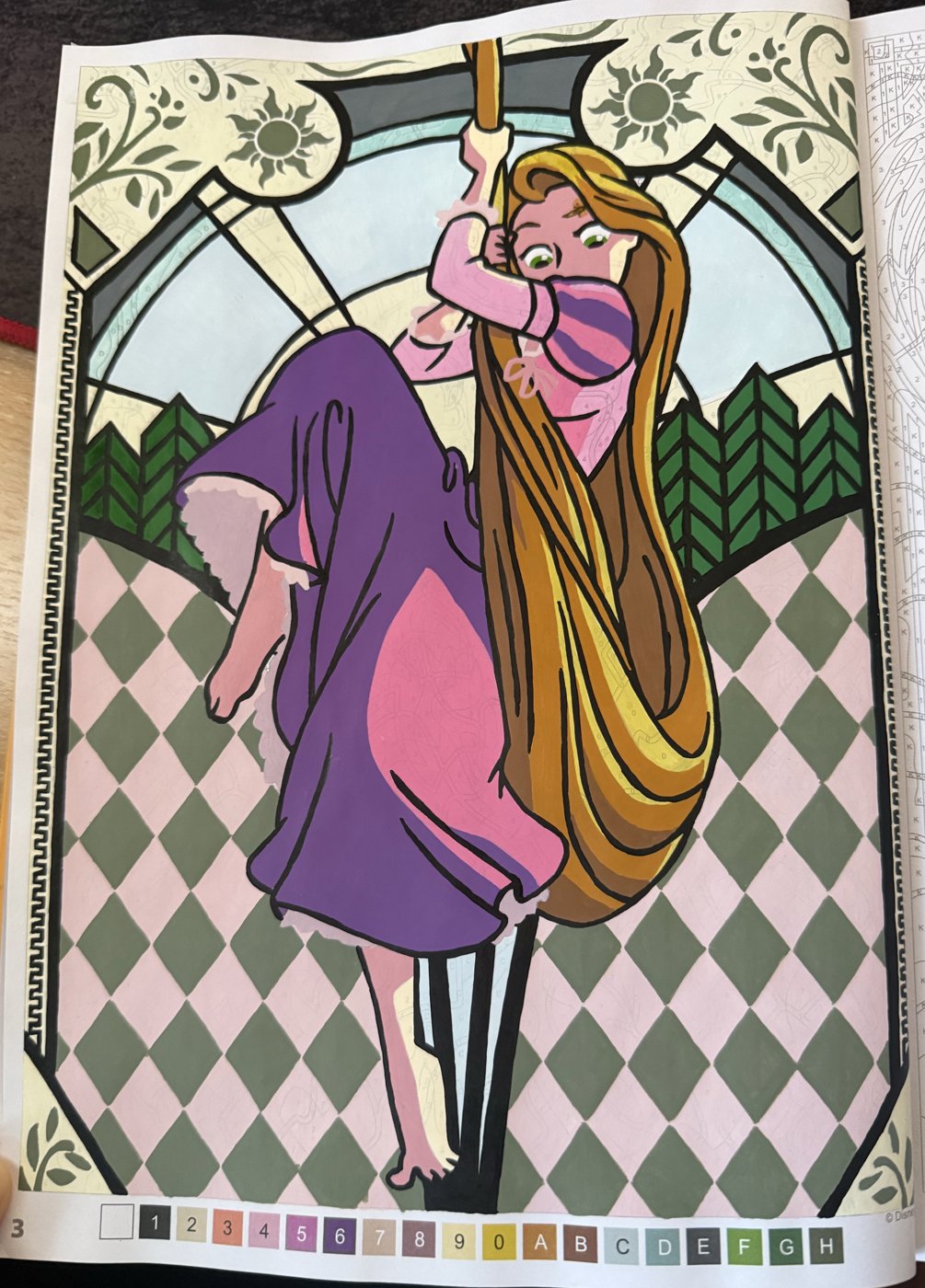 Работа от Алена