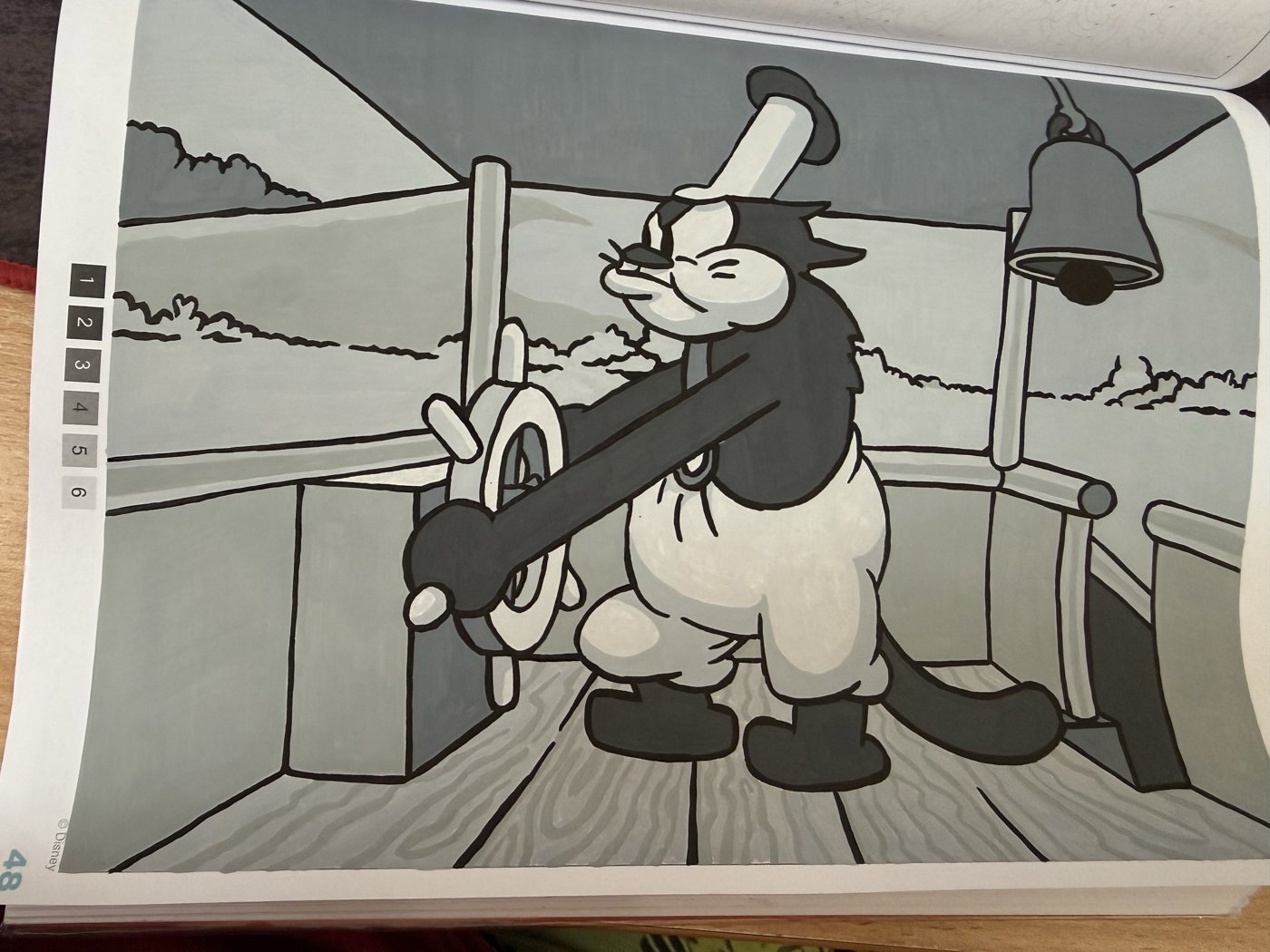 Работа от Алена