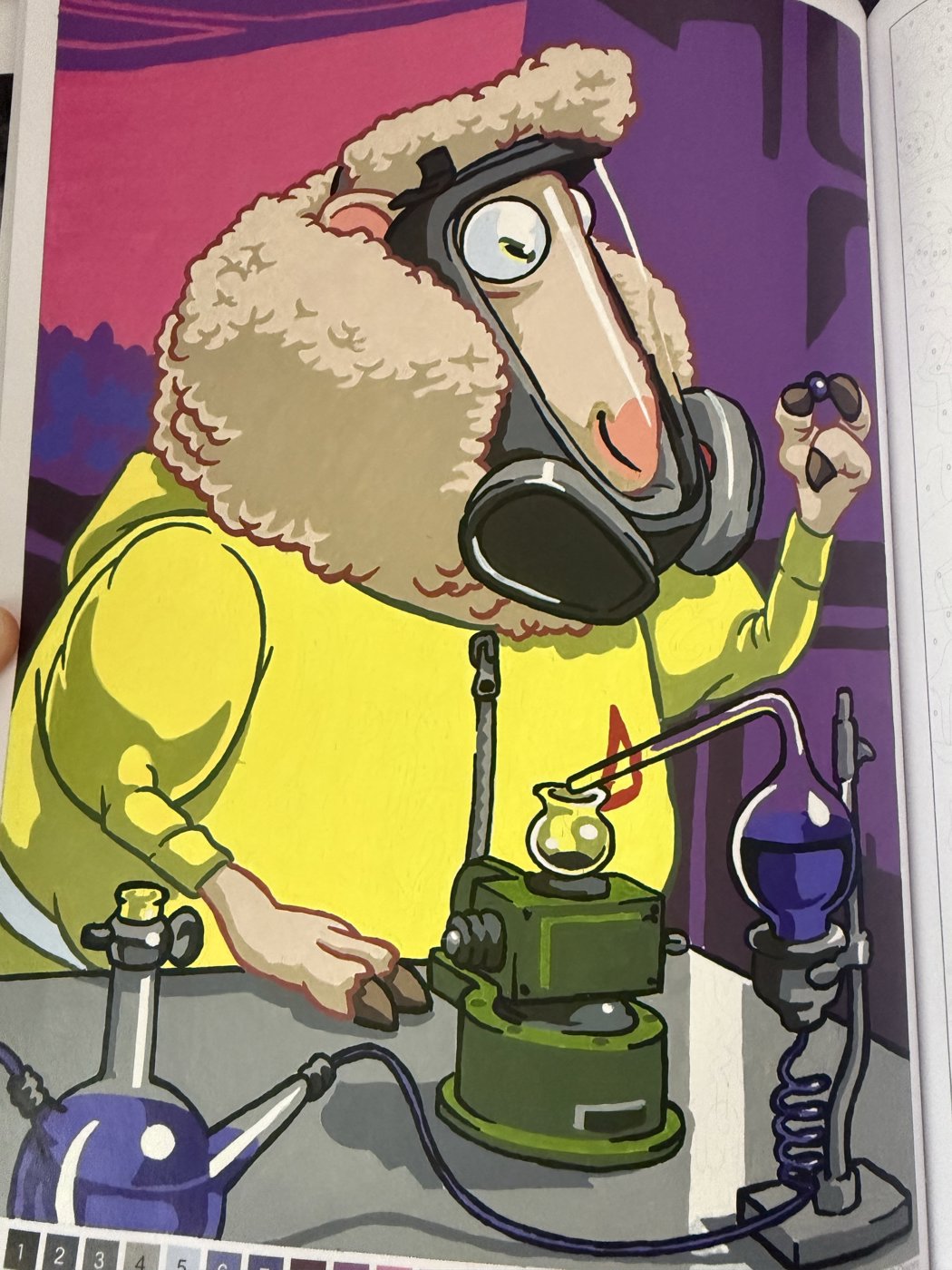 Работа от Алена