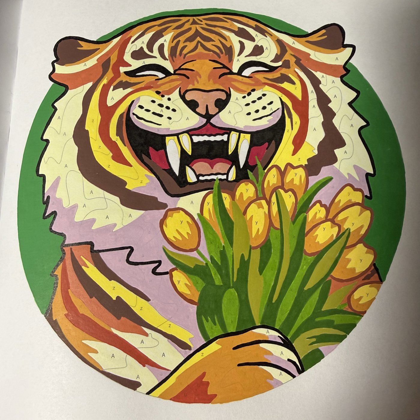 Работа от Алена