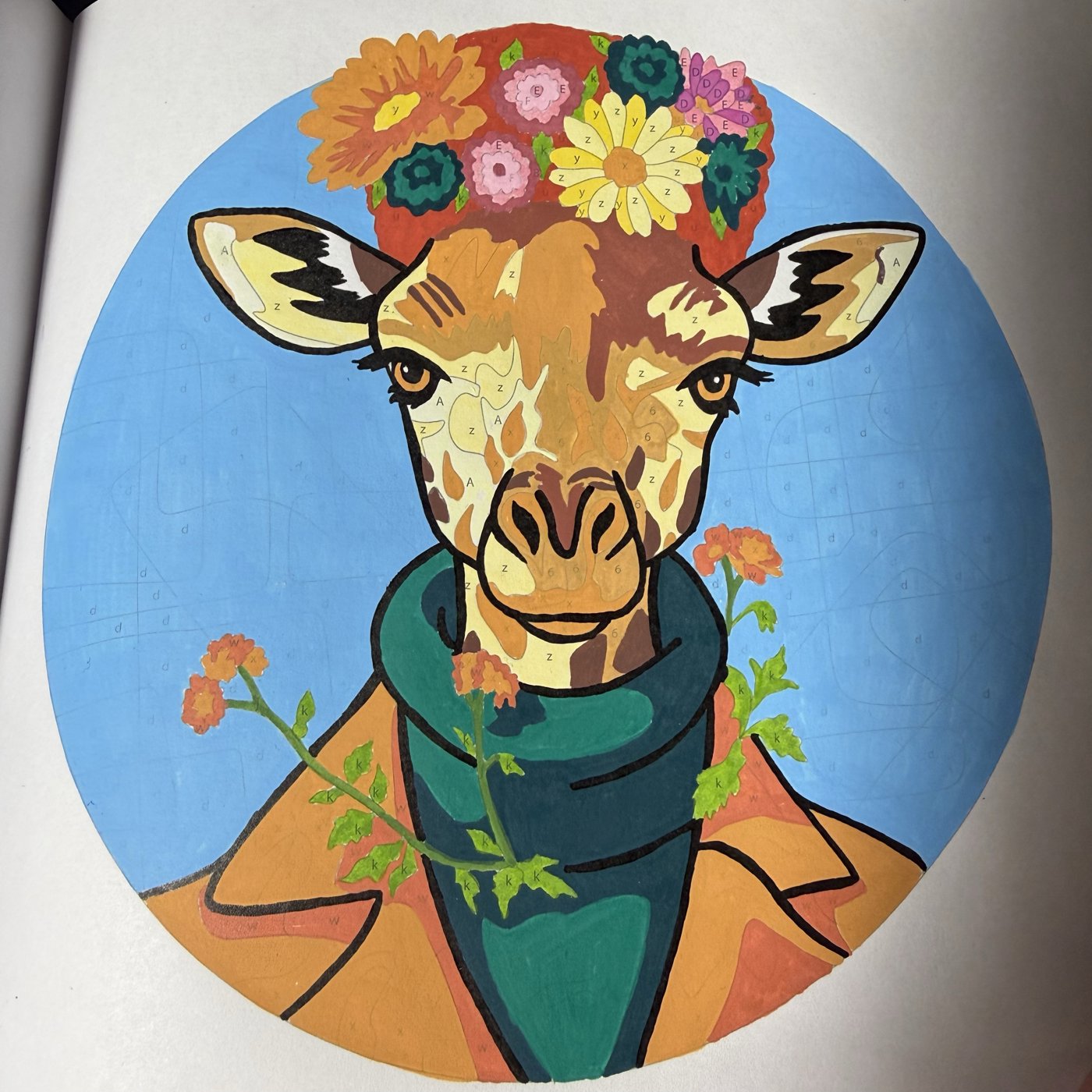 Работа от Алена