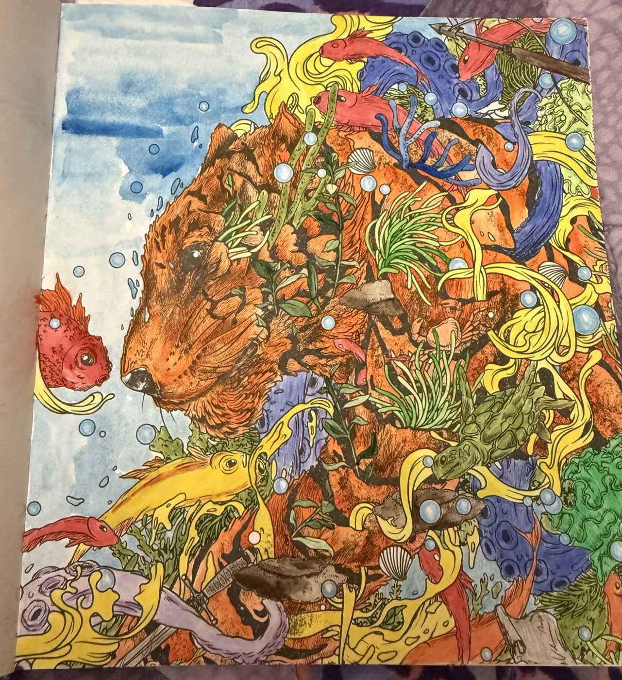 Работа от Алена