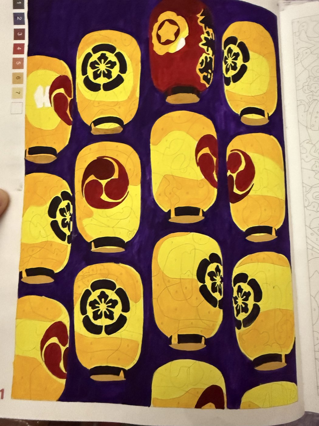 Работа от Алена