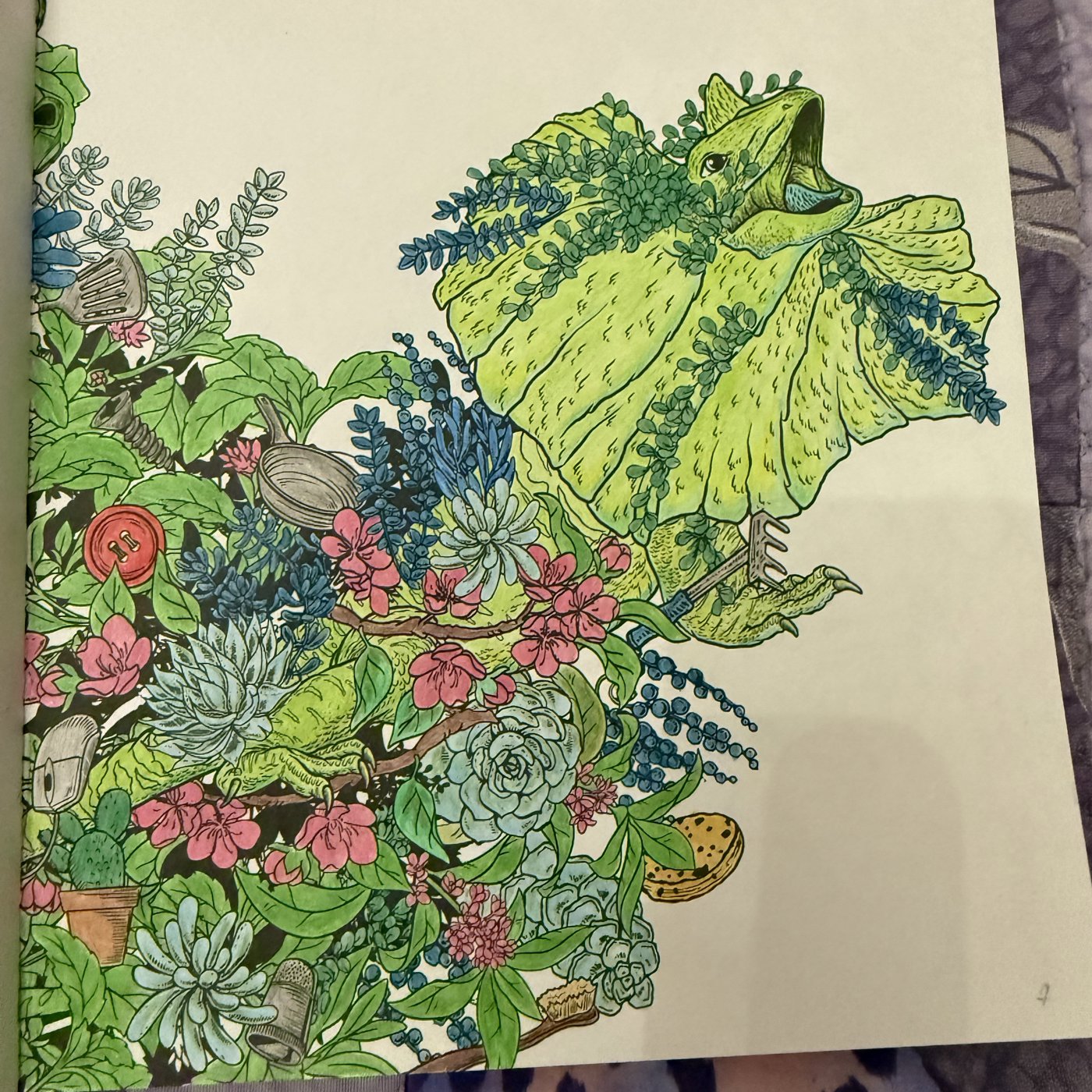 Работа от Алена