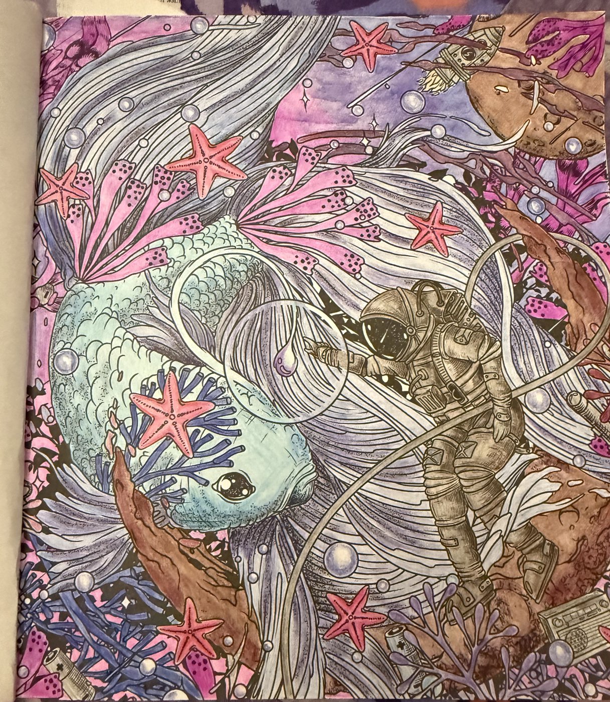 Работа от Алена