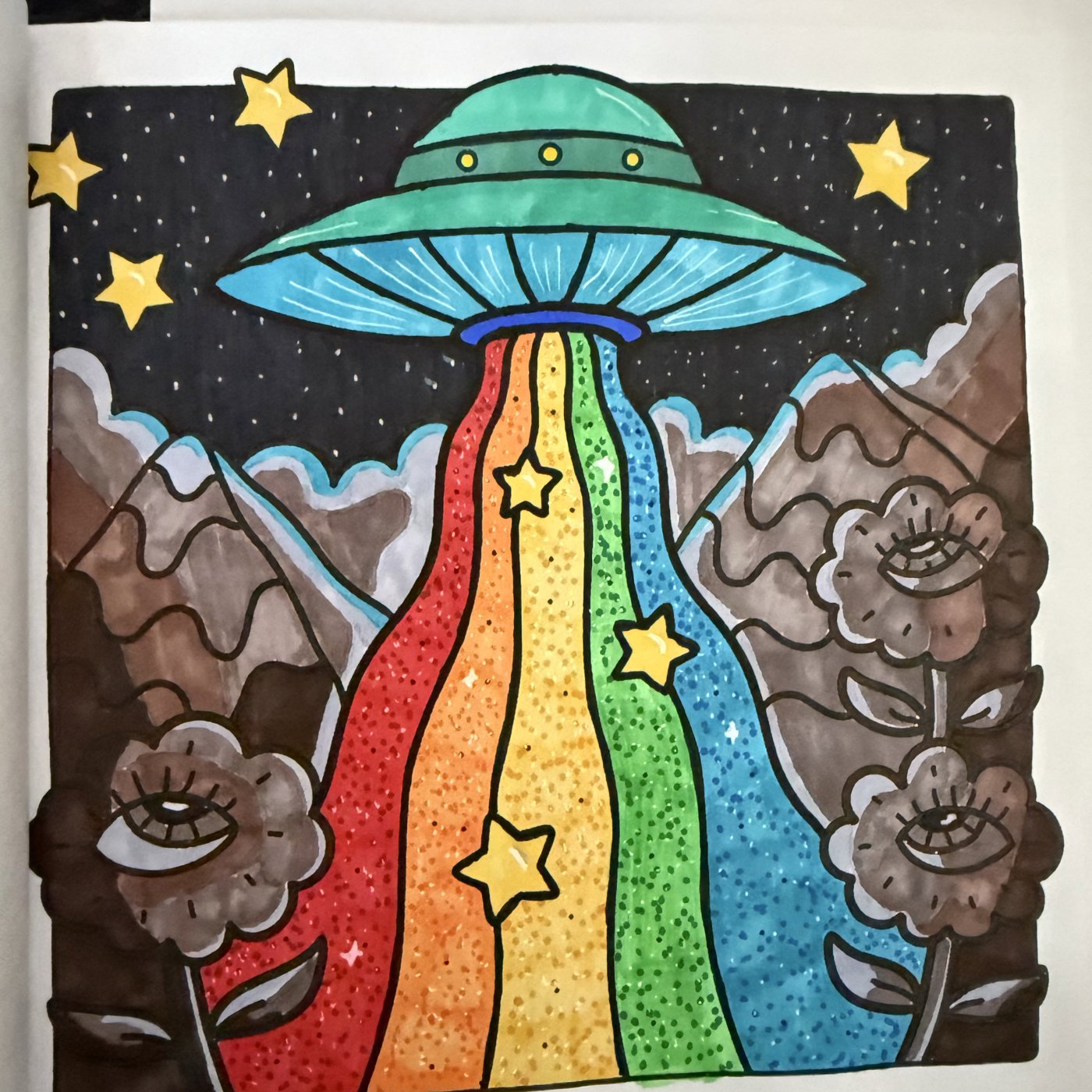 Работа от Алена