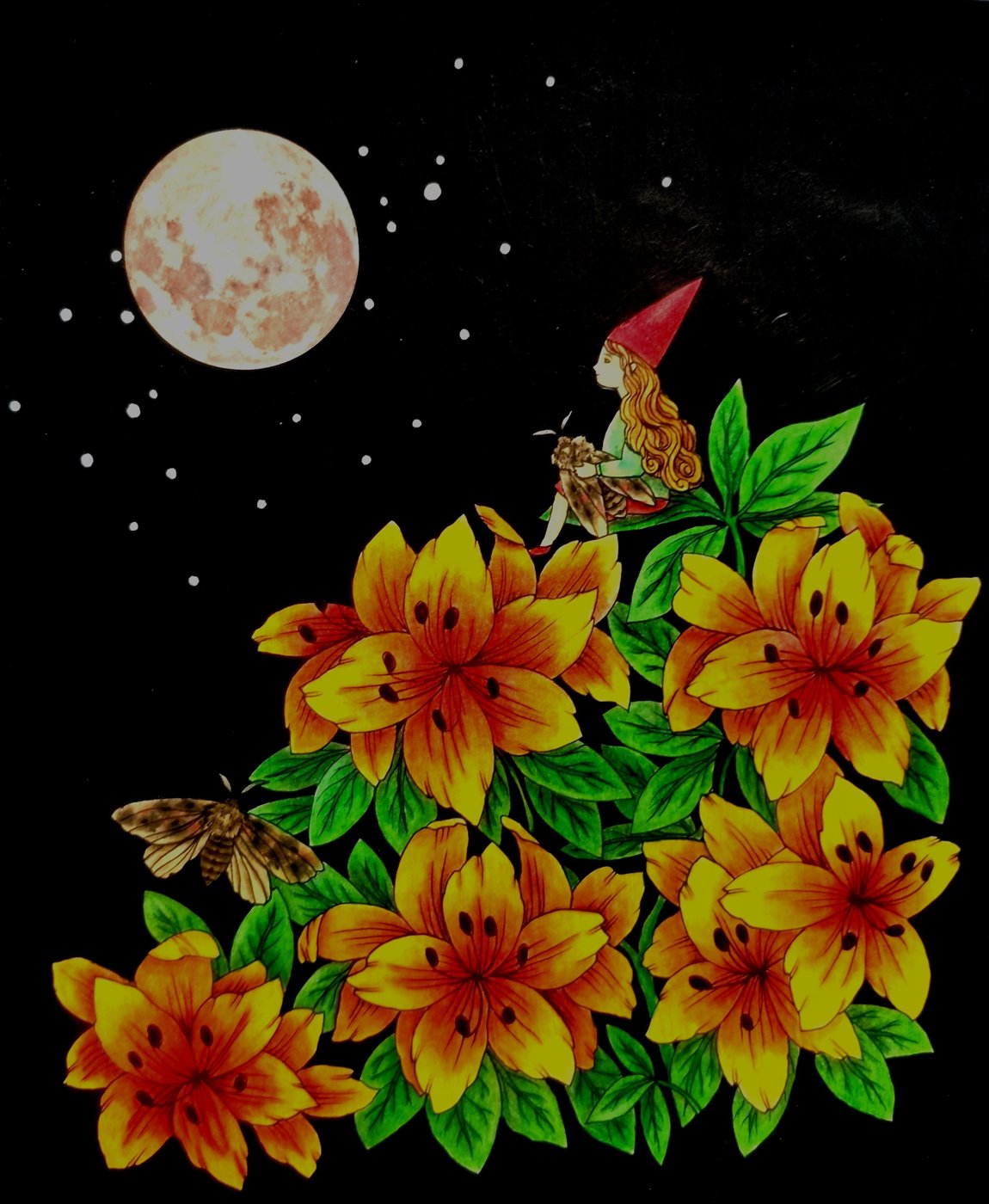 Работа от procyonna