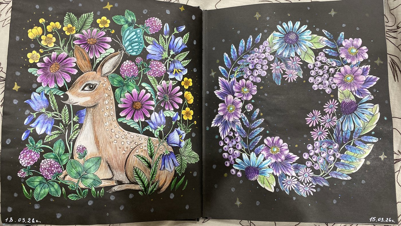 Работа от Lydmila