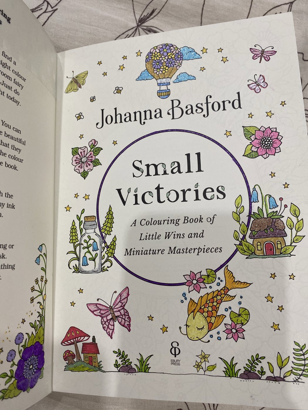 Работа от Lydmila