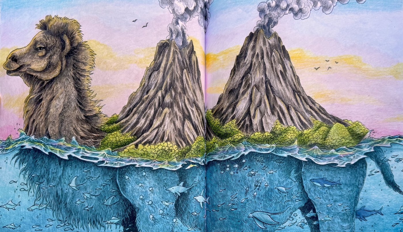 Работа от Anastasiia (1/3)