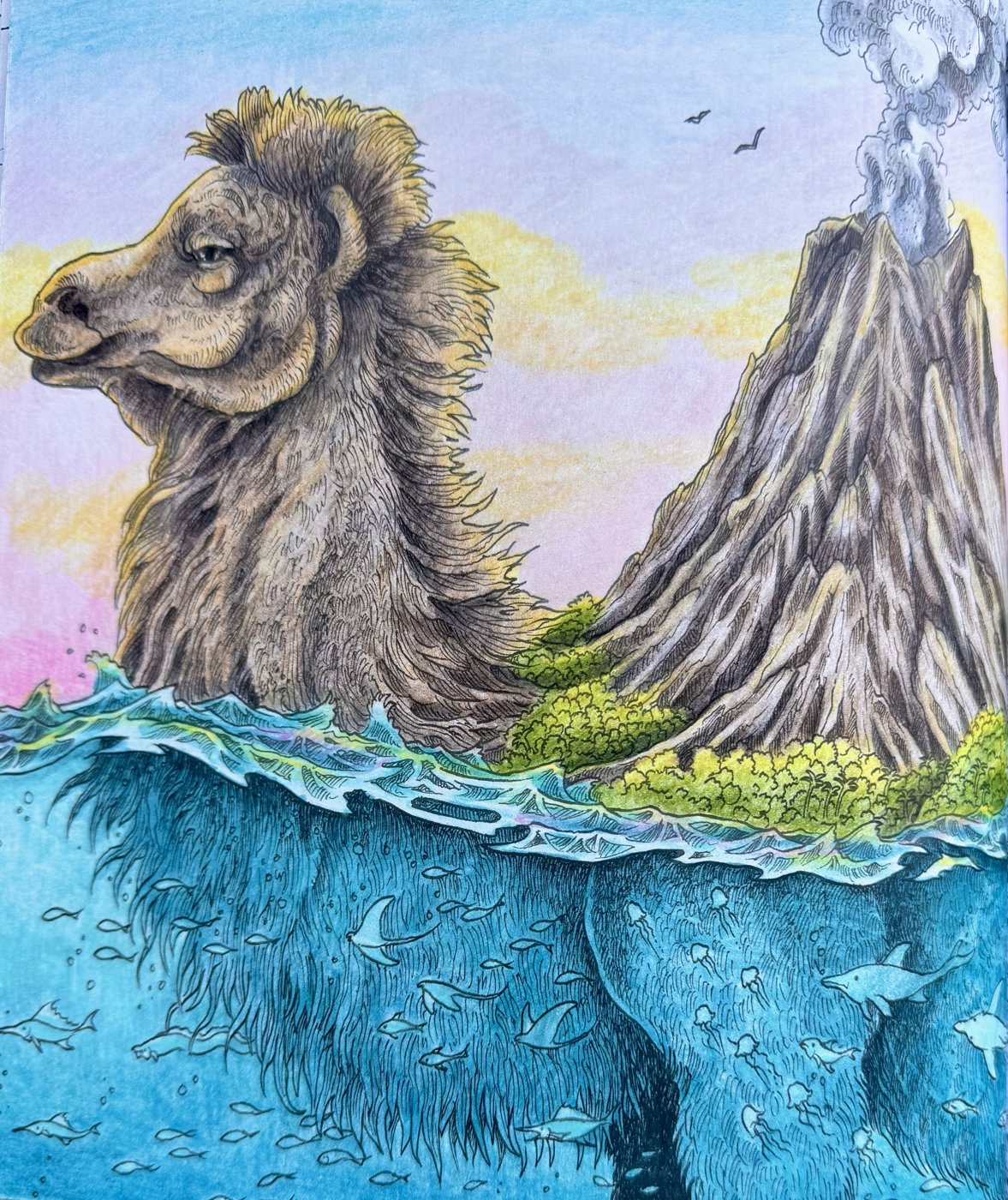 Работа от Anastasiia (2/3)