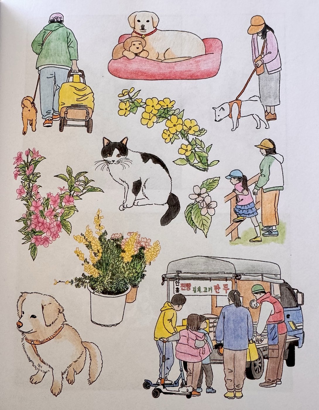 Начало весны от Anastasiia