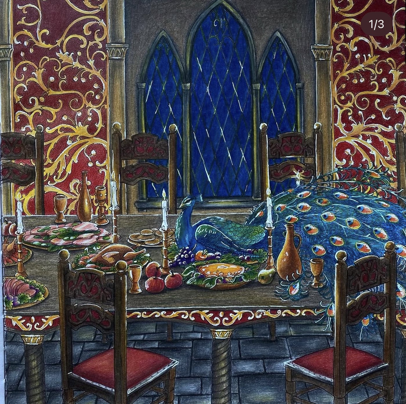 Работа от Anna Treyson