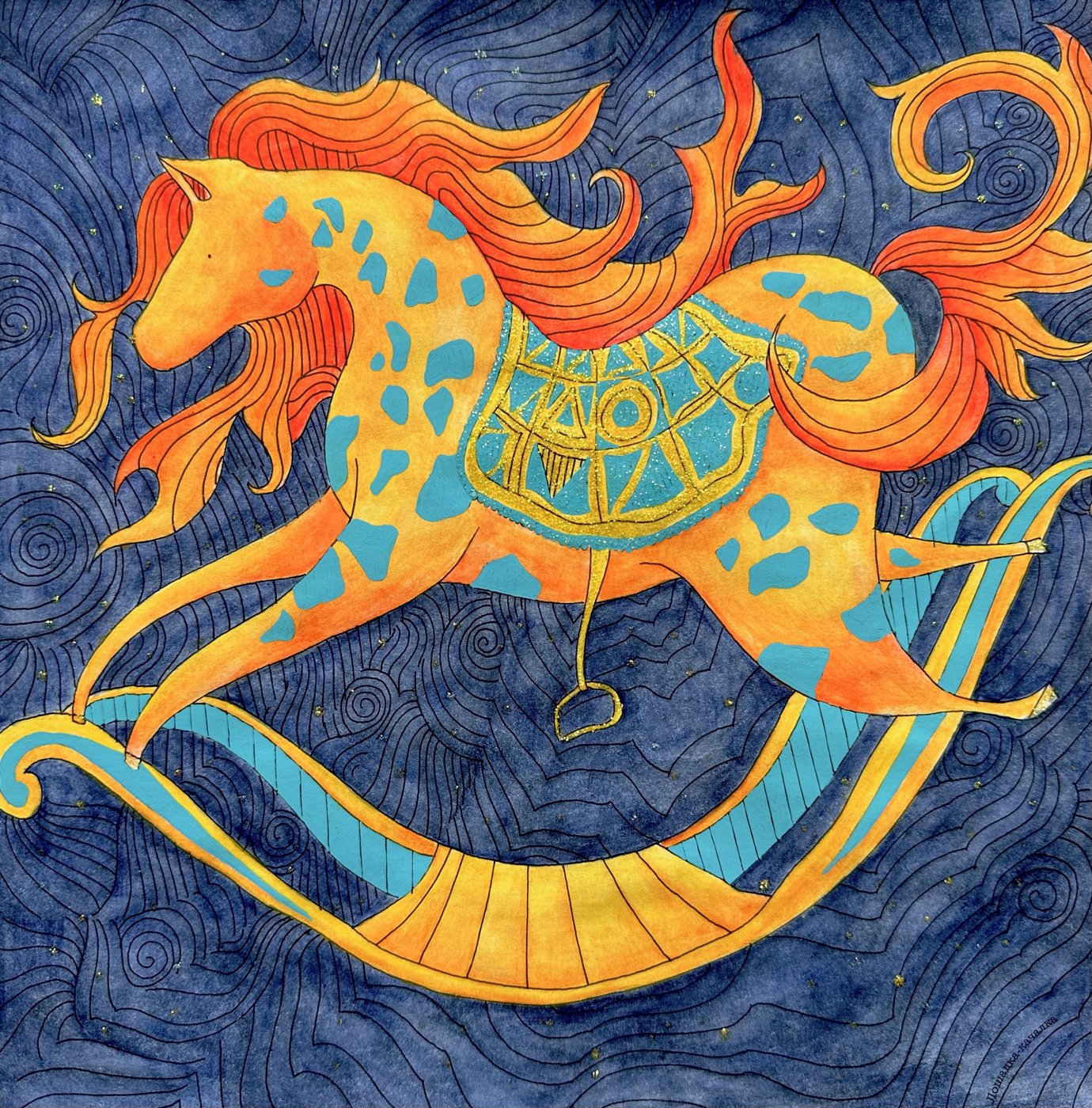 Работа от Anna Treyson