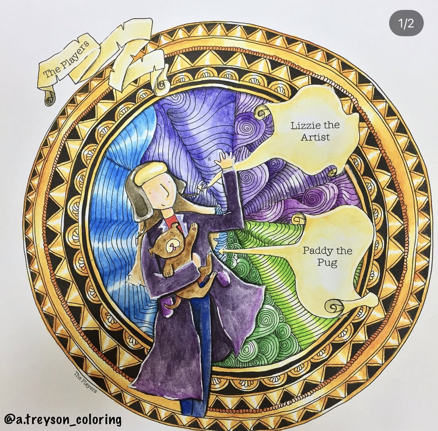 Работа от Anna Treyson