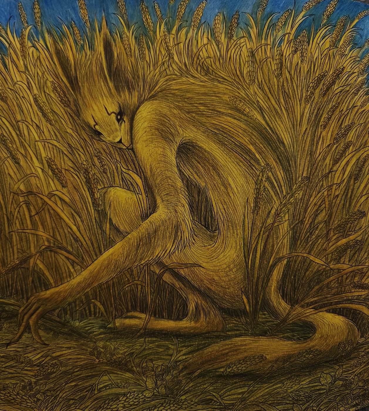 Работа от Anna Treyson