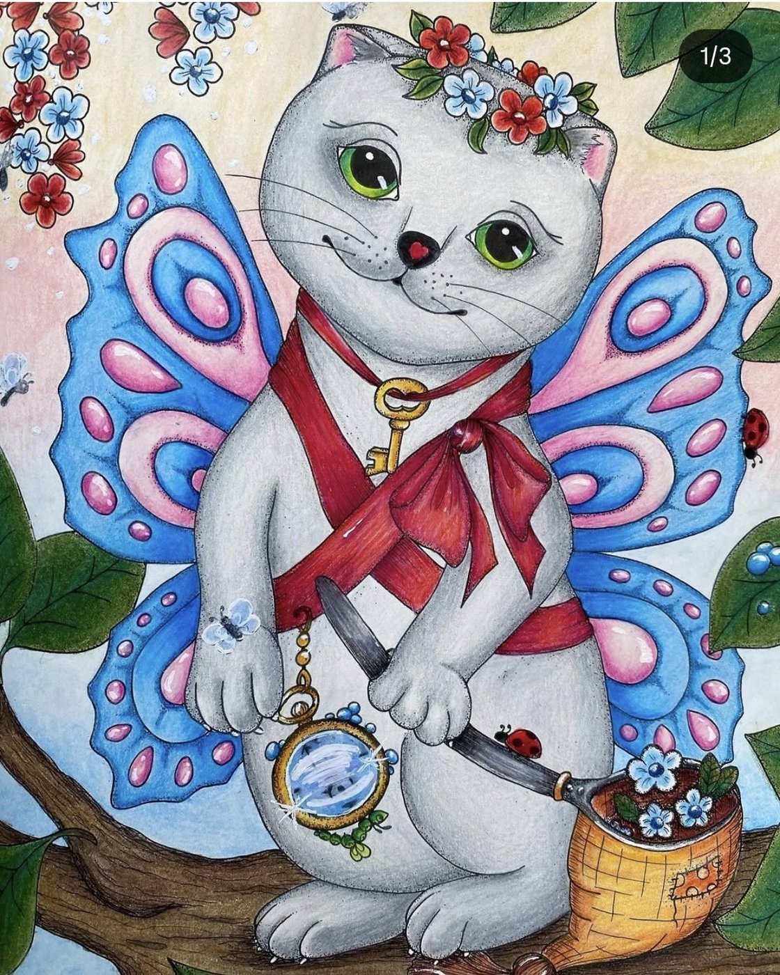 Работа от Anna Treyson