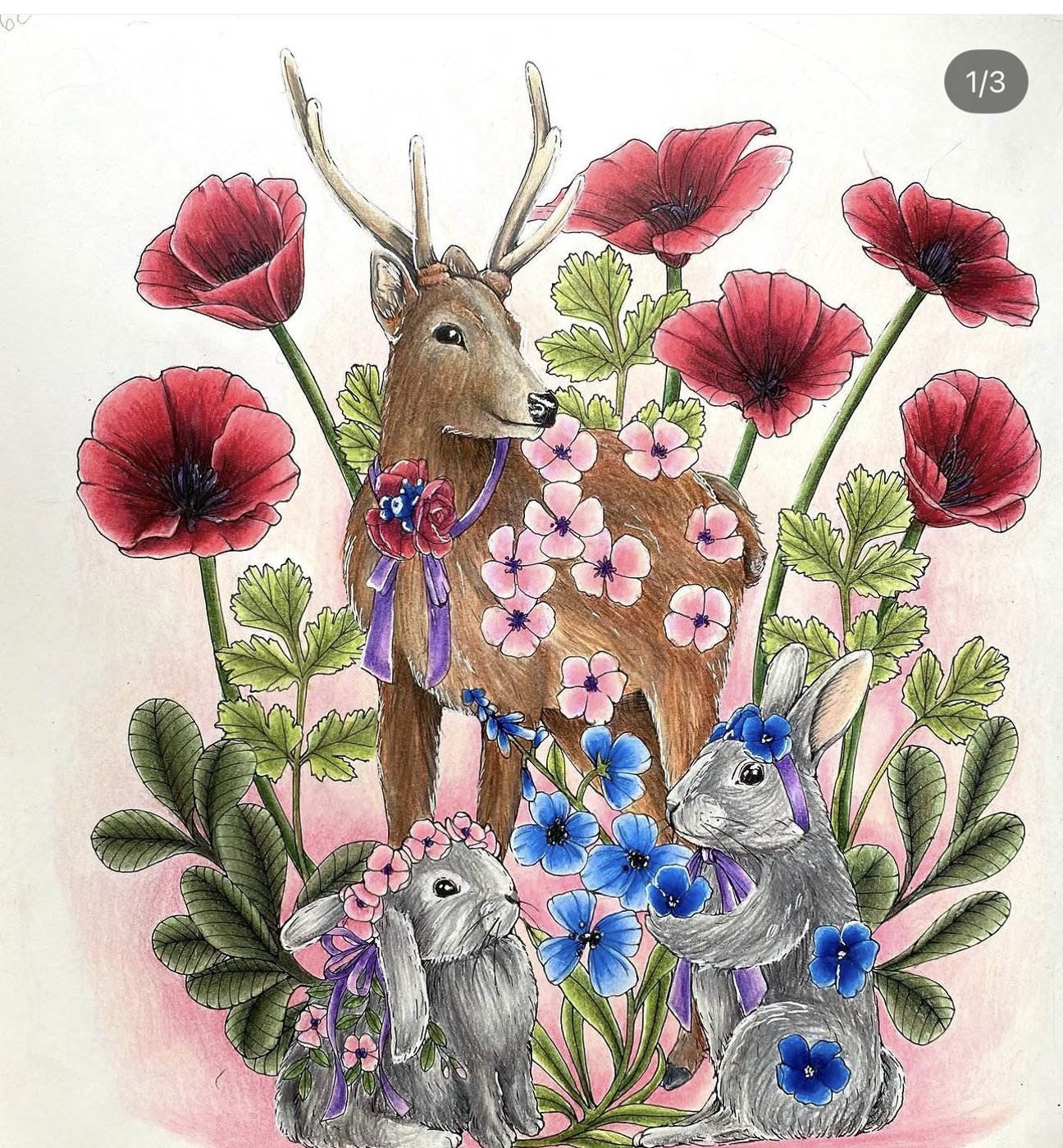 Работа от Anna Treyson