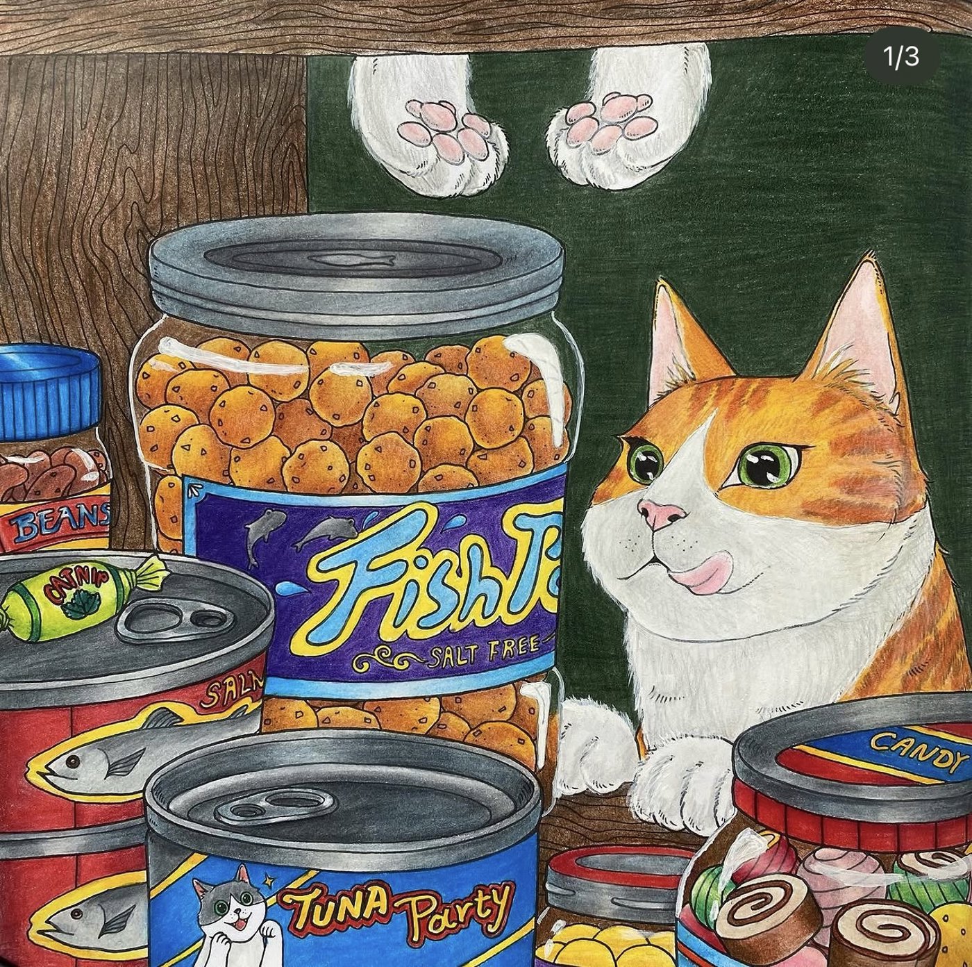 Работа от Anna Treyson