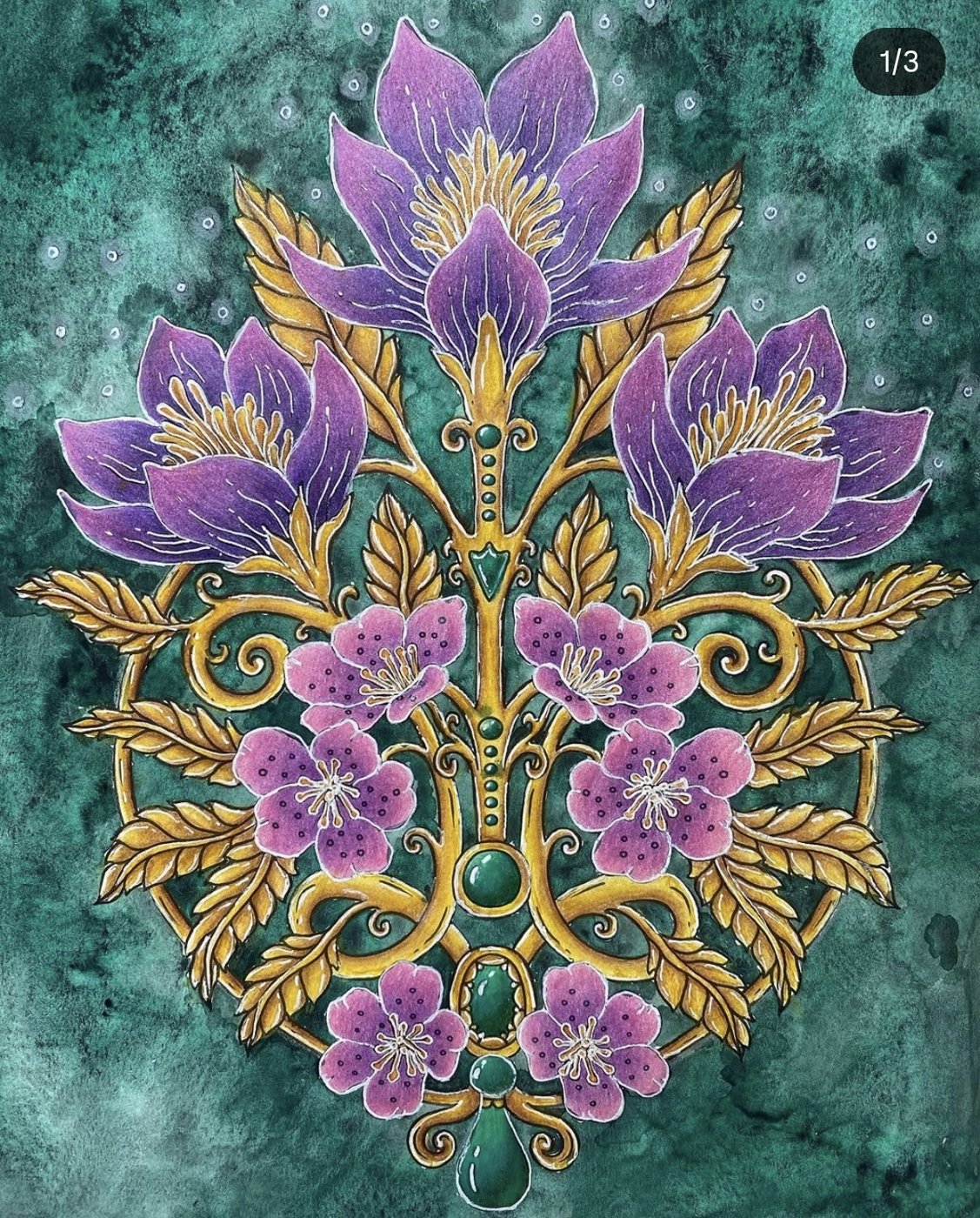 Работа от Anna Treyson