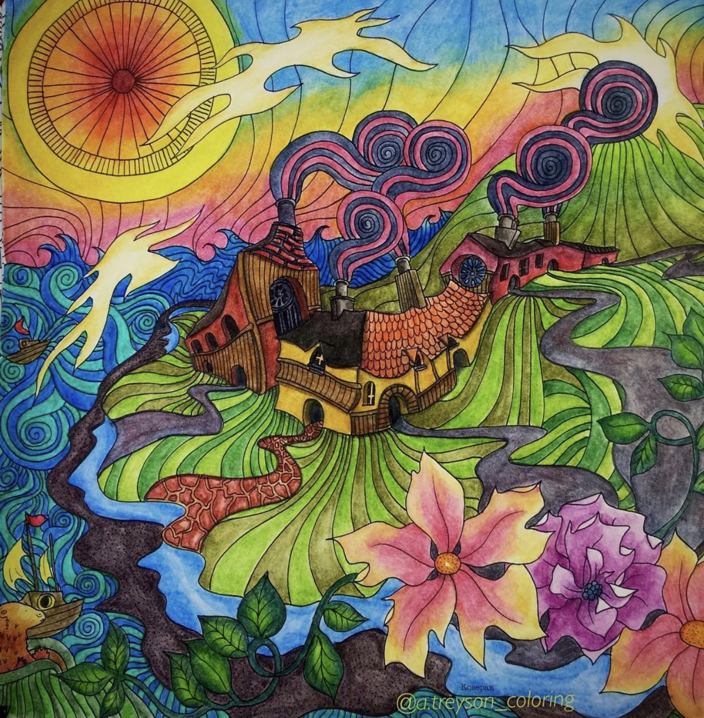 Работа от Anna Treyson