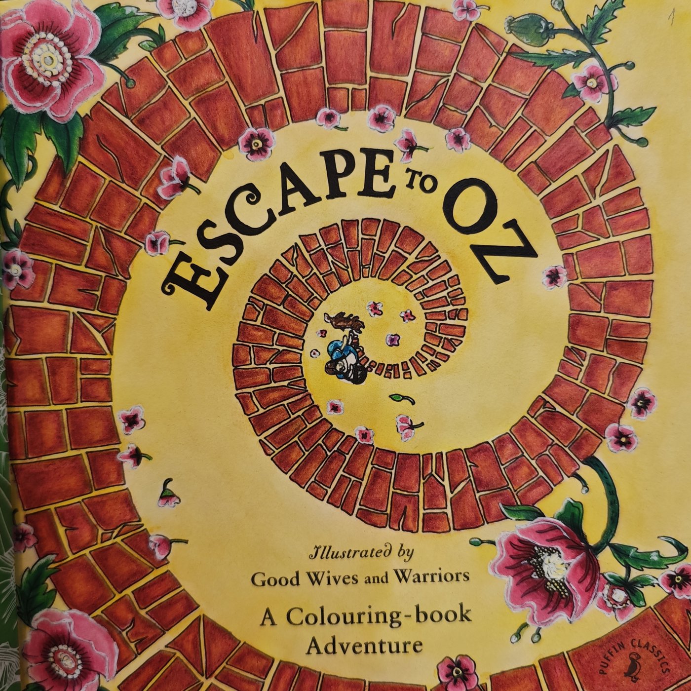 Работа от Anna Treyson