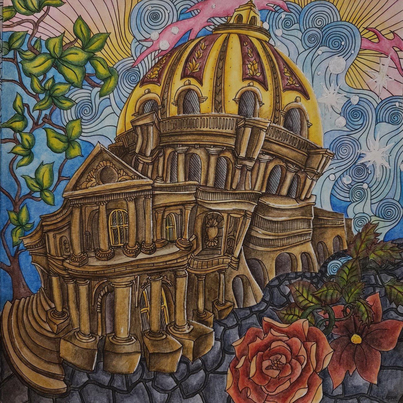 Работа от Anna Treyson