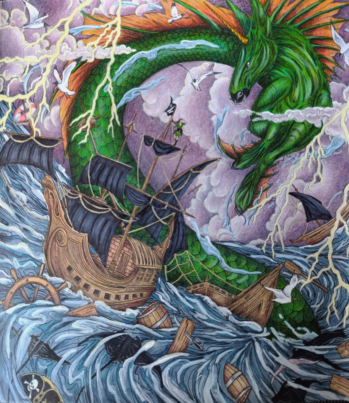 Работа от KatiCh