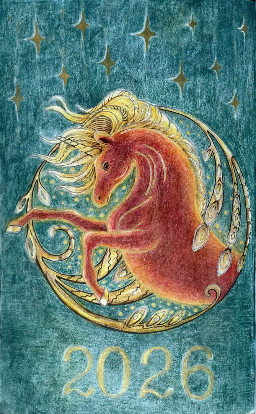 Работа от Katich