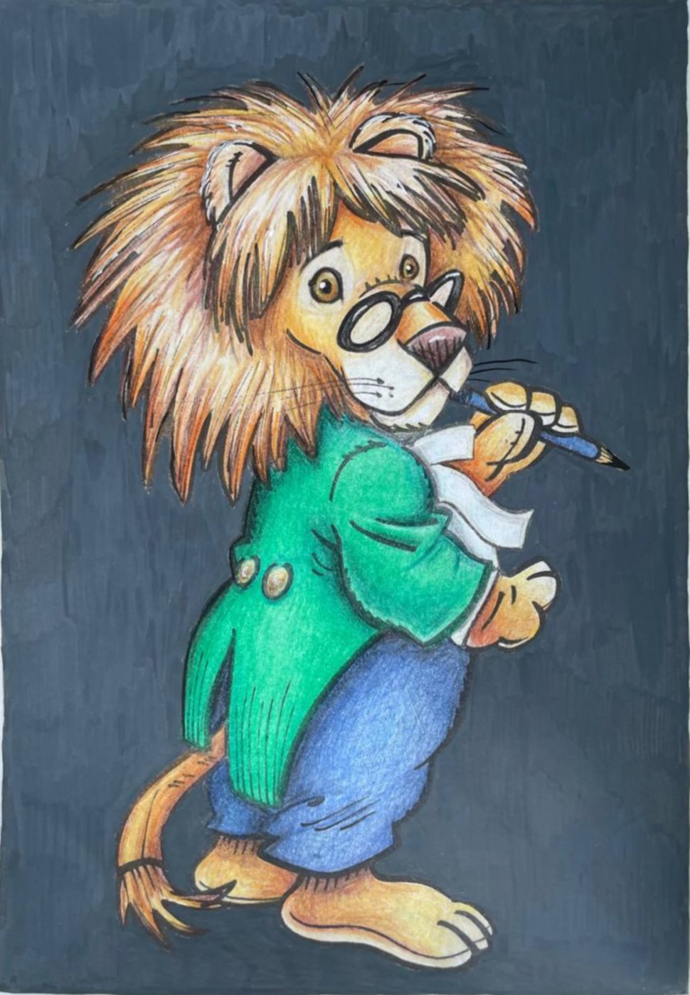 Работа от Katich