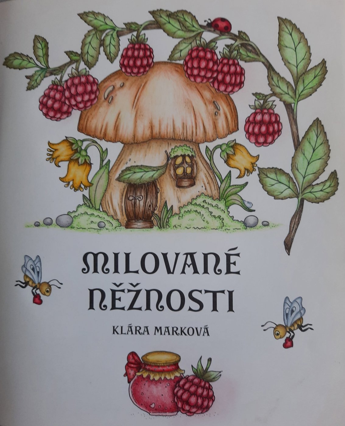 Работа от Tatyanka