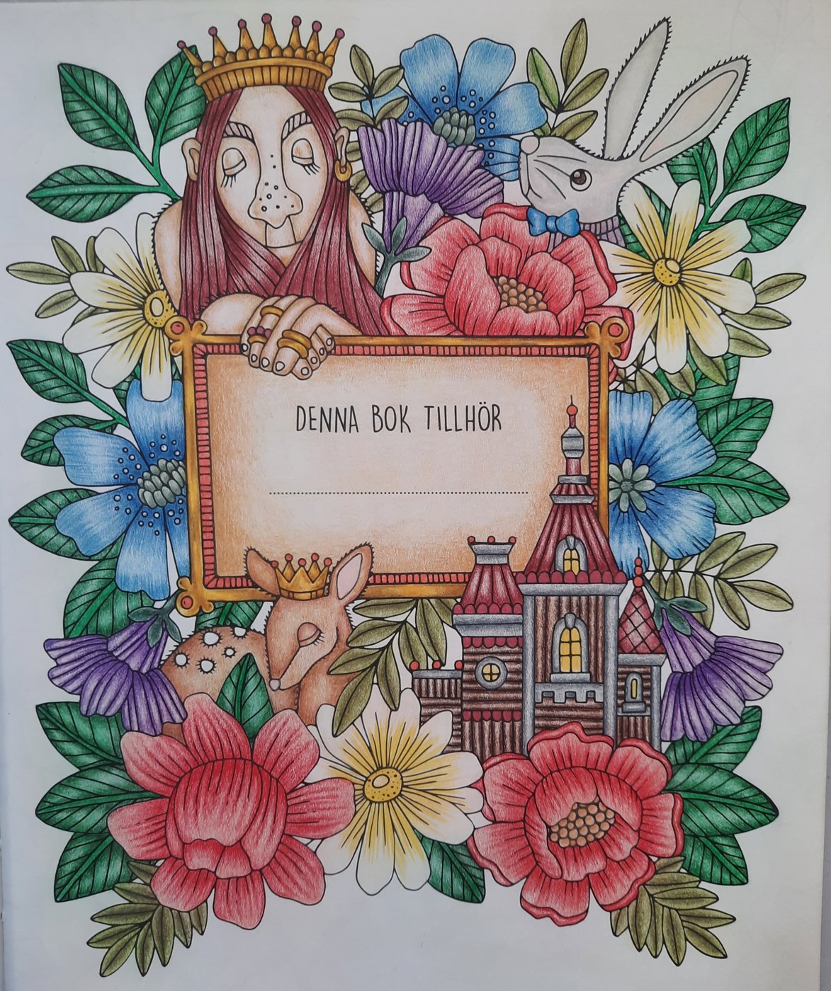 Работа от Tatyanka