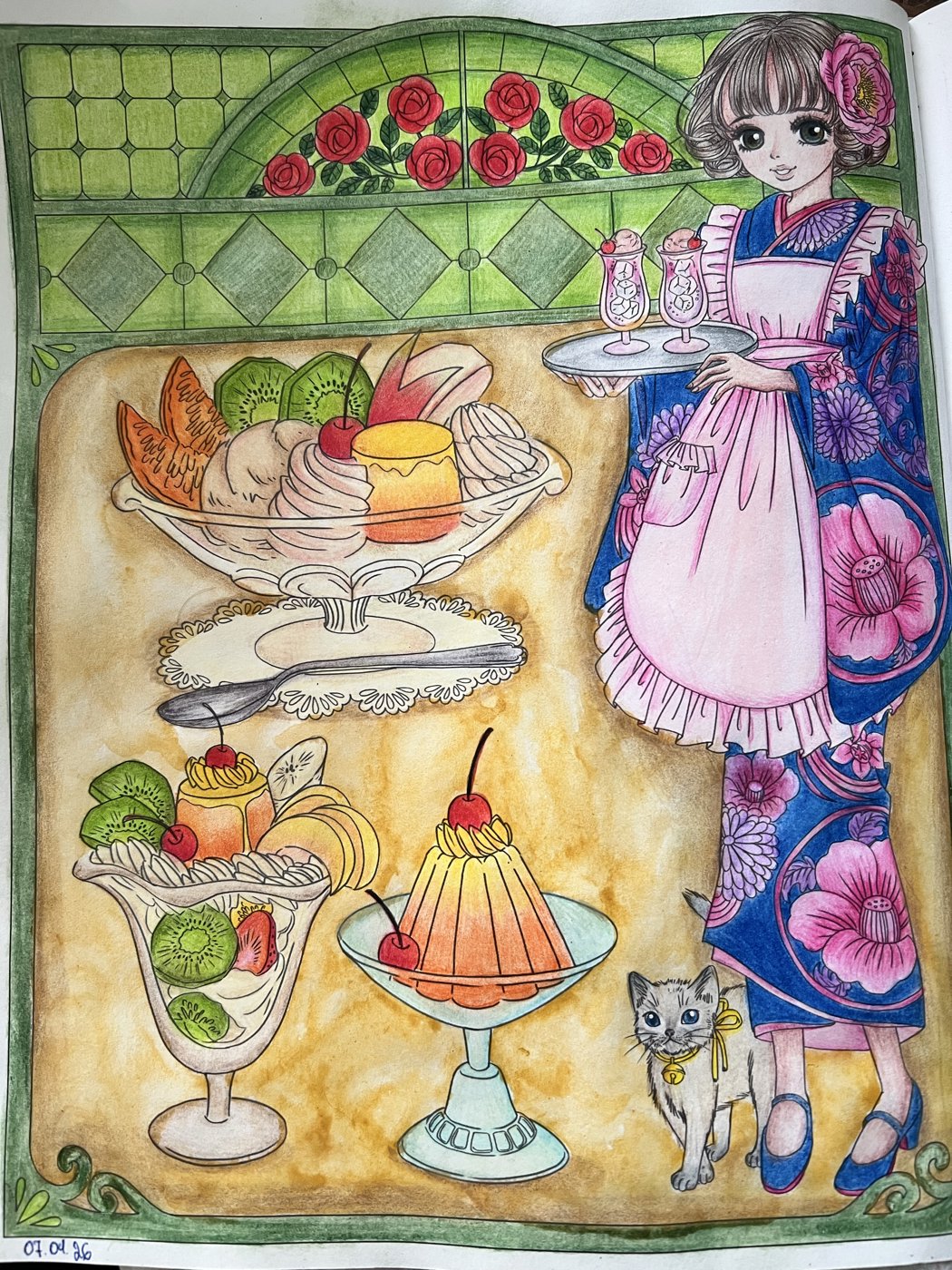 Работа от Луна