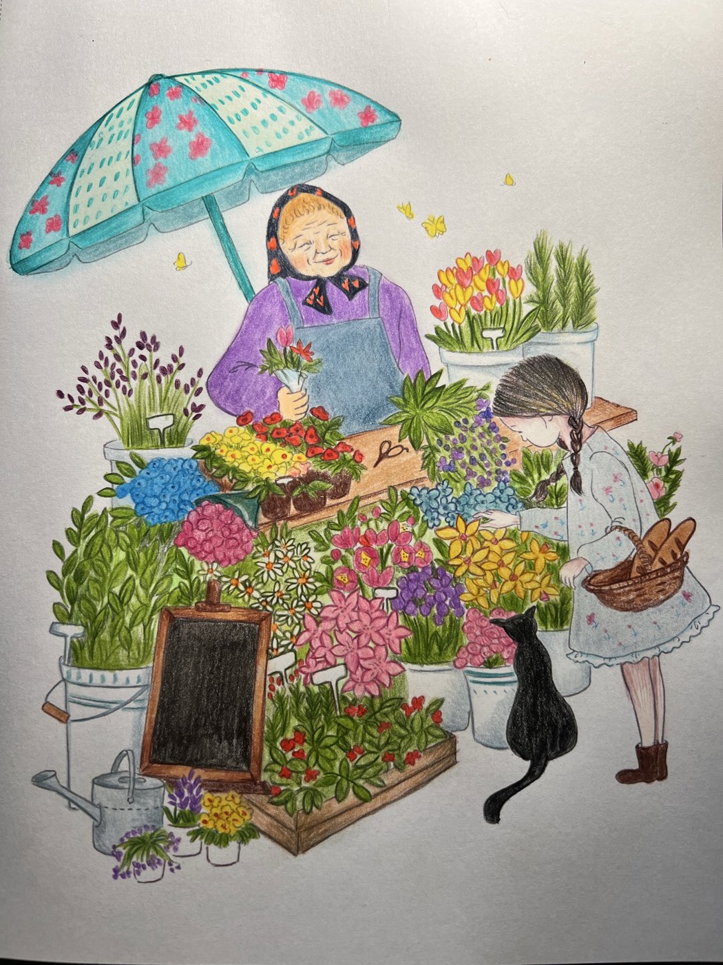 Работа от Луна