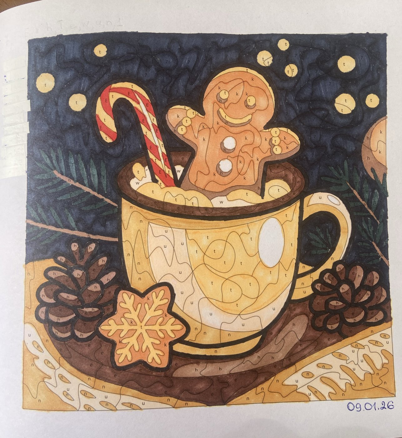 Работа от Яна_РазноцветноеНастроение