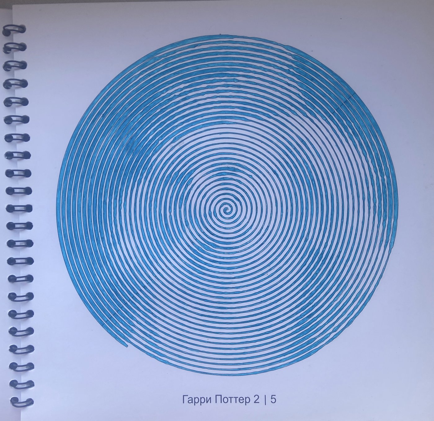 Работа от YanchiMai