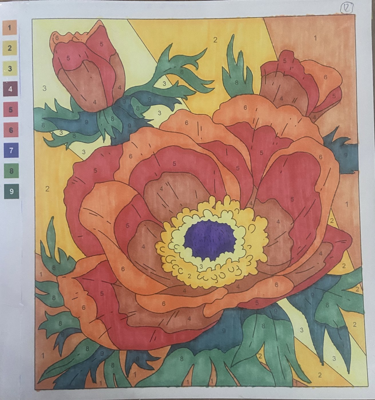 Работа от YanchiMai