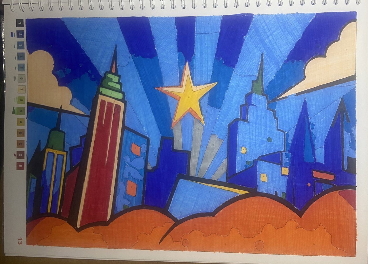 Работа от Яна_РазноцветноеНастроение