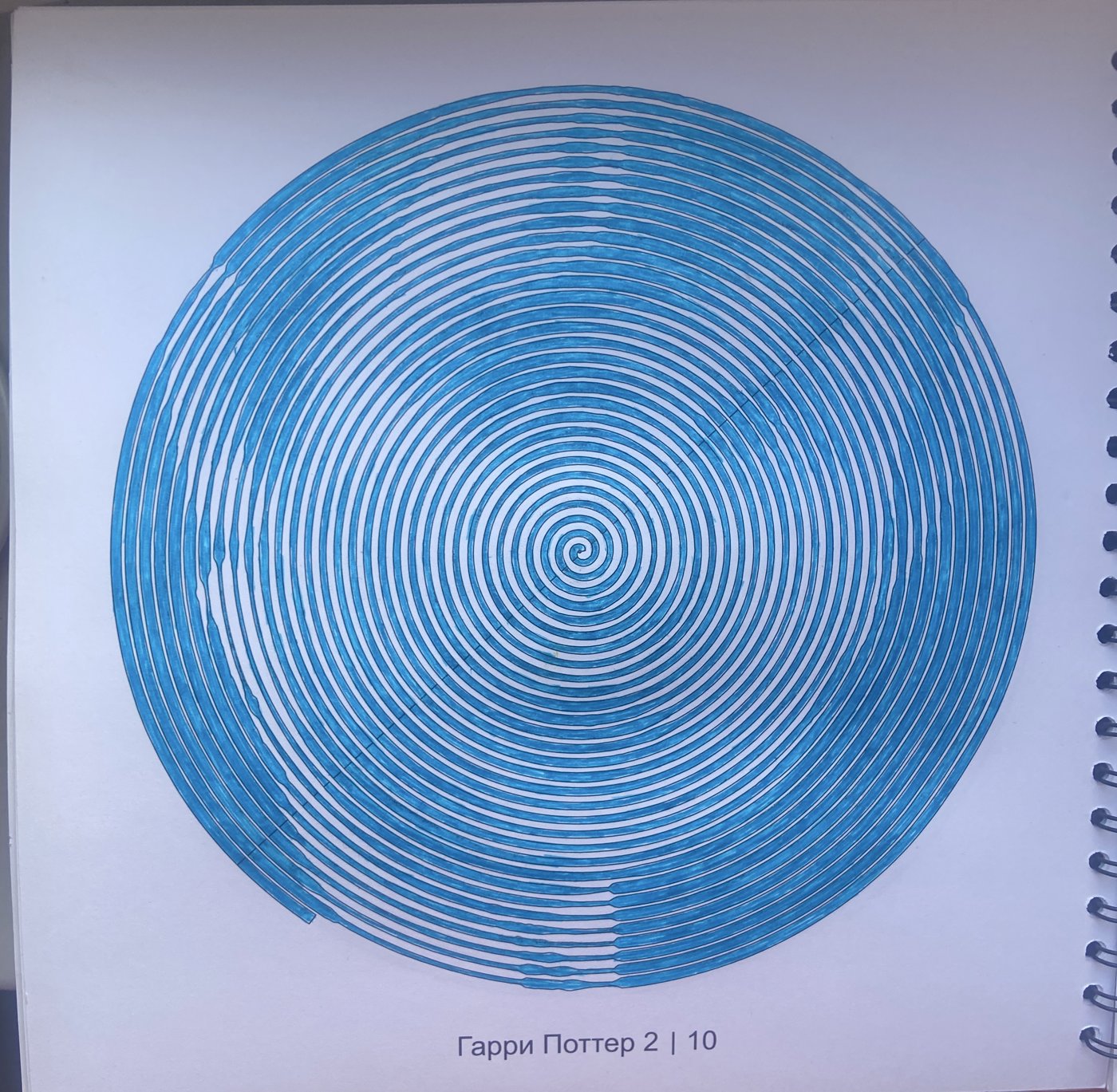 Работа от YanchiMai