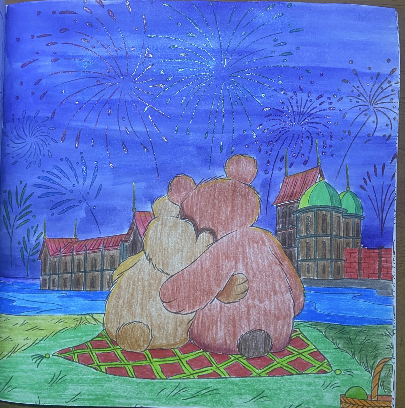 Работа от Яна_РазноцветноеНастроение