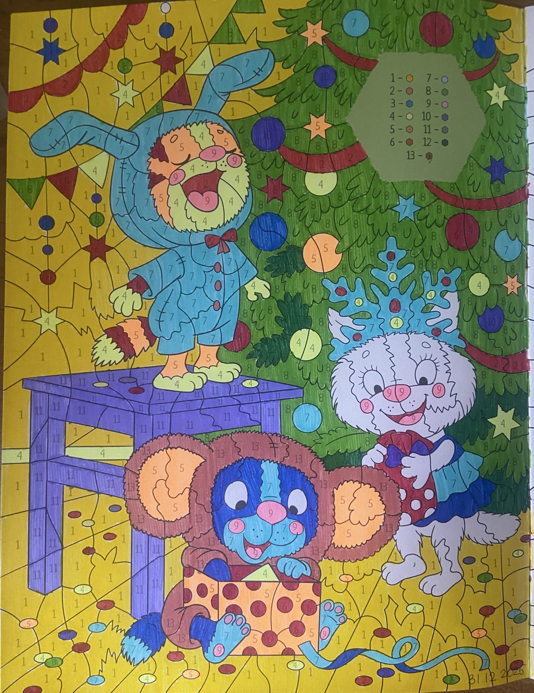 Работа от YanchiMai