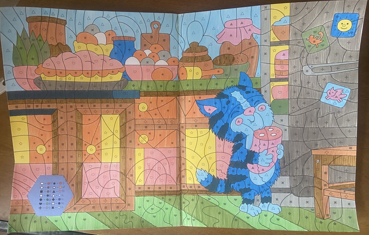 Работа от YanchiMai