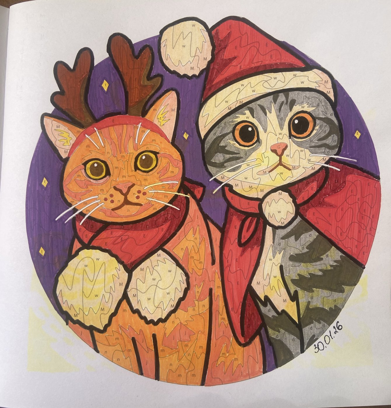 Работа от Яна_РазноцветноеНастроение