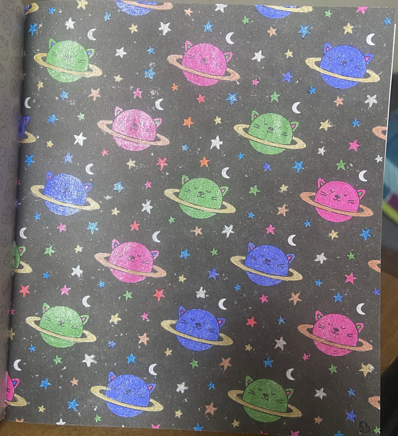 Работа от YanchiMai