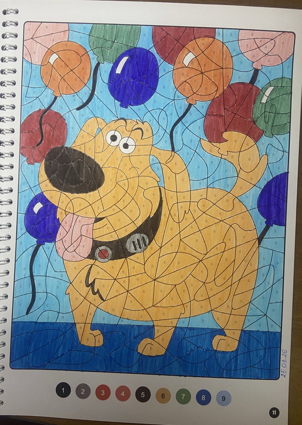 Работа от YanchiMai