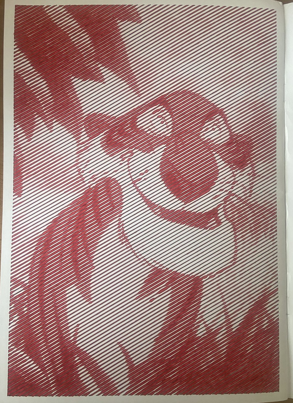 Работа от Яна_РазноцветноеНастроение