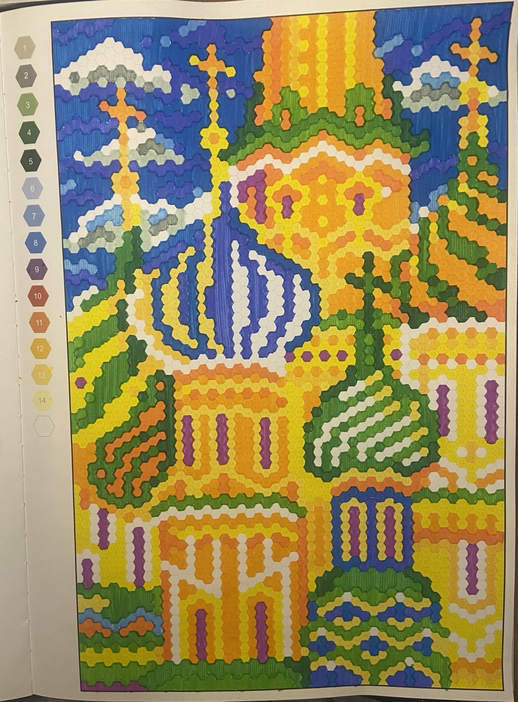 Работа от YanchiMai