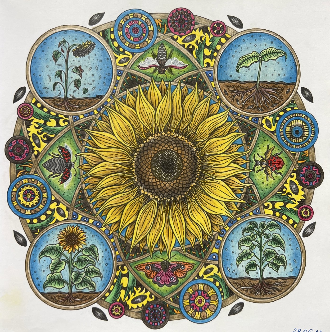 Работа от Veterrochek