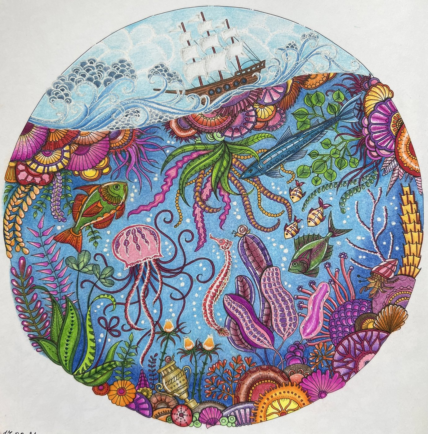 Работа от Veterrochek