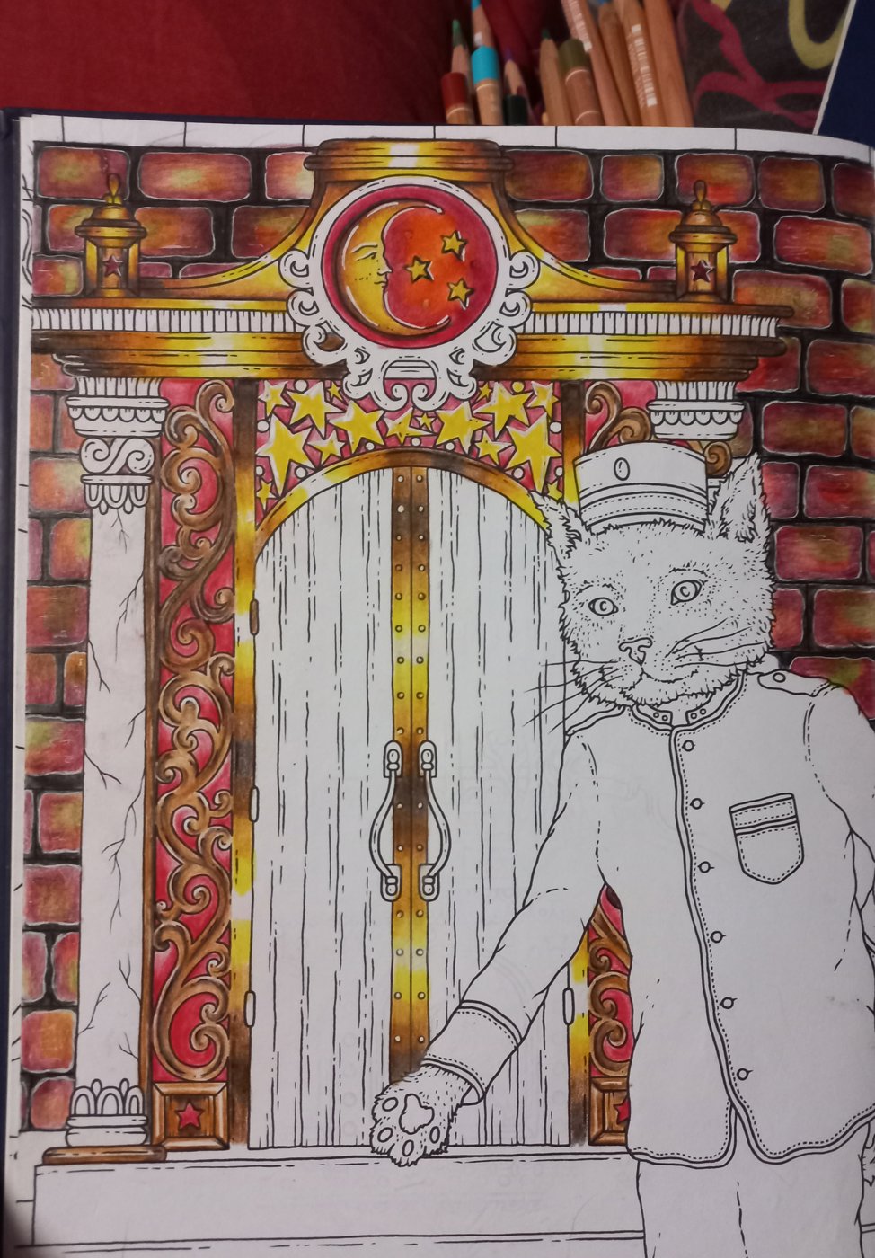 Работа от IraSh